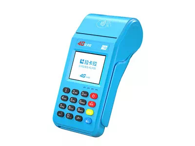 文罗镇拉卡拉传统大POS机